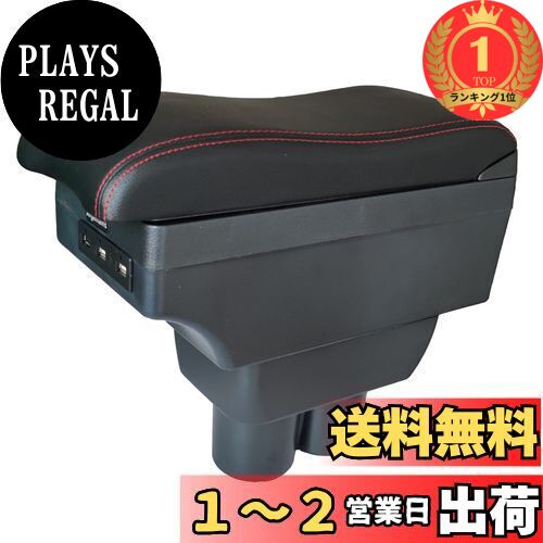 ジムニーJB23 JB33/43 アピオ ゲジゲジくん左右セット ジムニー サイドステップ ゲジゲジくん JB33/43 左右セット