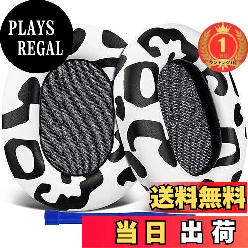 楽天市場】SONY 純正 WH-1000XM5 部品 イヤーパッド ブラック