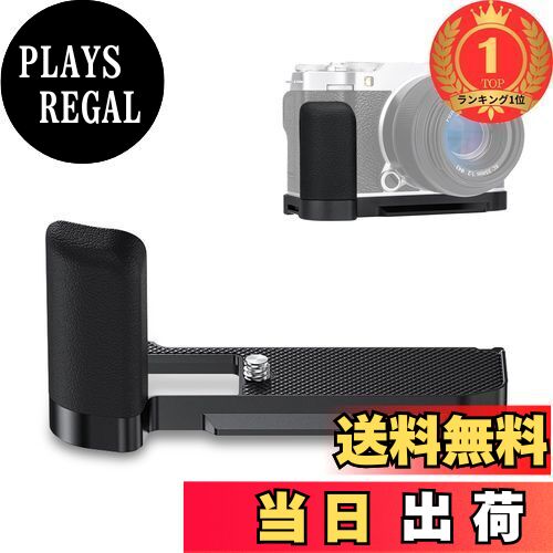新品 富士フイルム FUJIFILM xt5用 ハンドグリップ シルバー Amazon.com : Haoge XT5 Handgrip for Fujifilm X-T5 Camera L