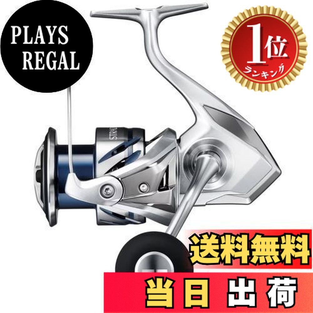 楽天市場】【シマノ】23ストラディック C5000XG : つり具トビヌケ