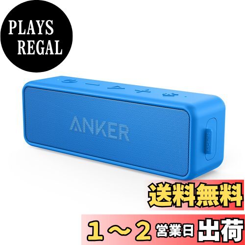 Anker ワイヤレススピーカー Anker(アンカー)世界初 空間オーディオ対応ポータブルHi-Fi