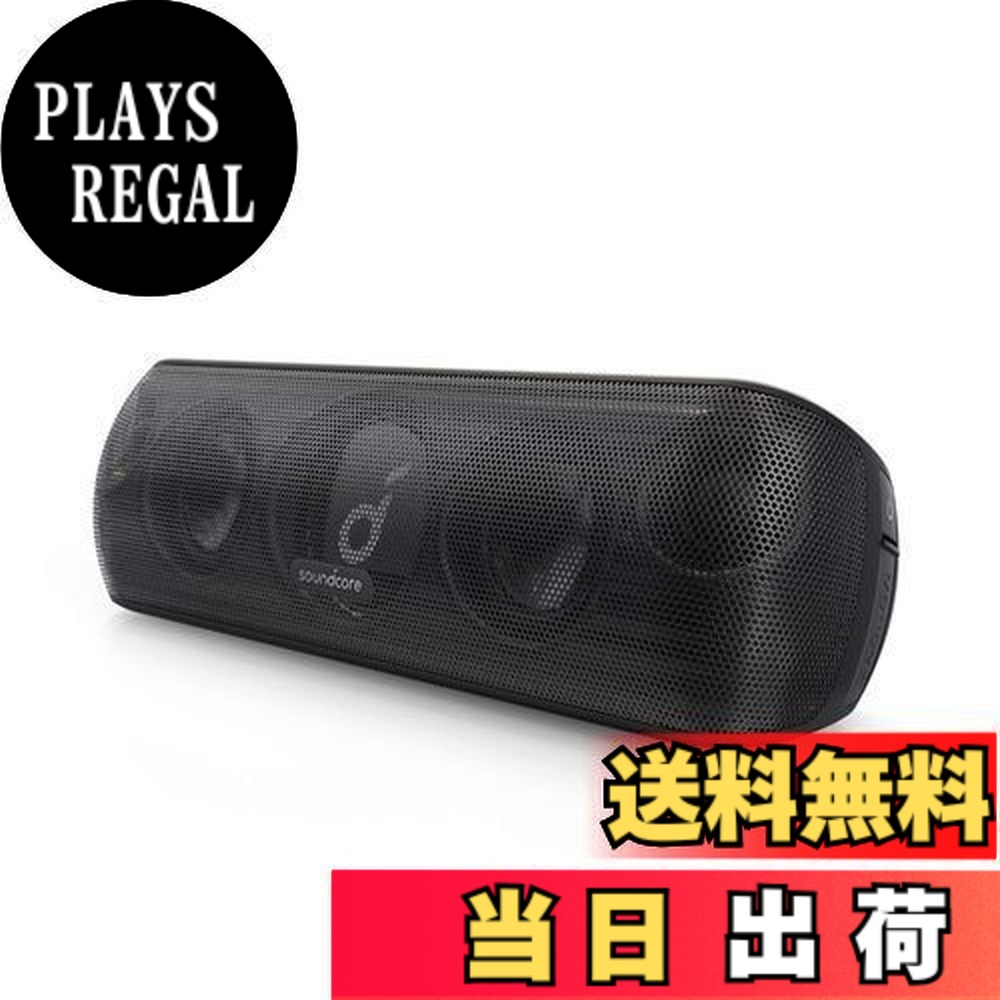 【貨物輸送無料】Anker Soundcore Motion+ Bluetooth 金棒引き 雨合羽 重低音部 apt-X 30W最終生産物 12第四次元年代順の連続生まれ変わり IPX7 パッシブラジエーター iPhone \u0026 Android 相応う 黒いこと