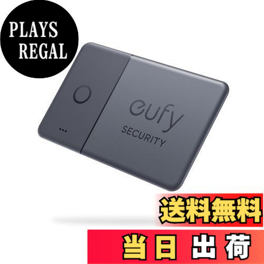 【送料無料】Anker Eufy (ユーフィ) SmartTrack Card (Android用) (紛失防止トラッカー) 【 Googleの「Find Hub」に対応 (Android端末のみ) / なくしものが、無くなる/紛失防止タグ/探し物/スマホが見つかる/スマホ鳴らす】