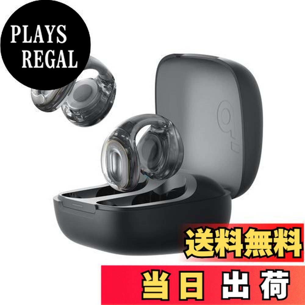 楽天市場】【送料無料】Anker Soundcore AeroClip（Bluetooth 5.4