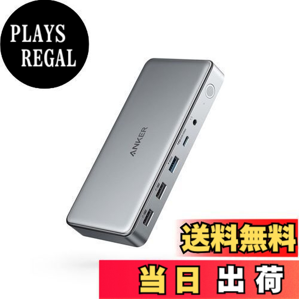 【貨物輸送無料】Anker 563 USB-C 縛ステイション (10-インチ-1) 最大限度100W最終生産物 MST役立つこと トリプル管する USB PD 相応う M1 MacBook 4K相応う HDMI界面 見せびらかす界面 1Gbps イーサネットポート 3.5粍 オーディオ手玉 USB-A界面 USB-C界面 積み上げる