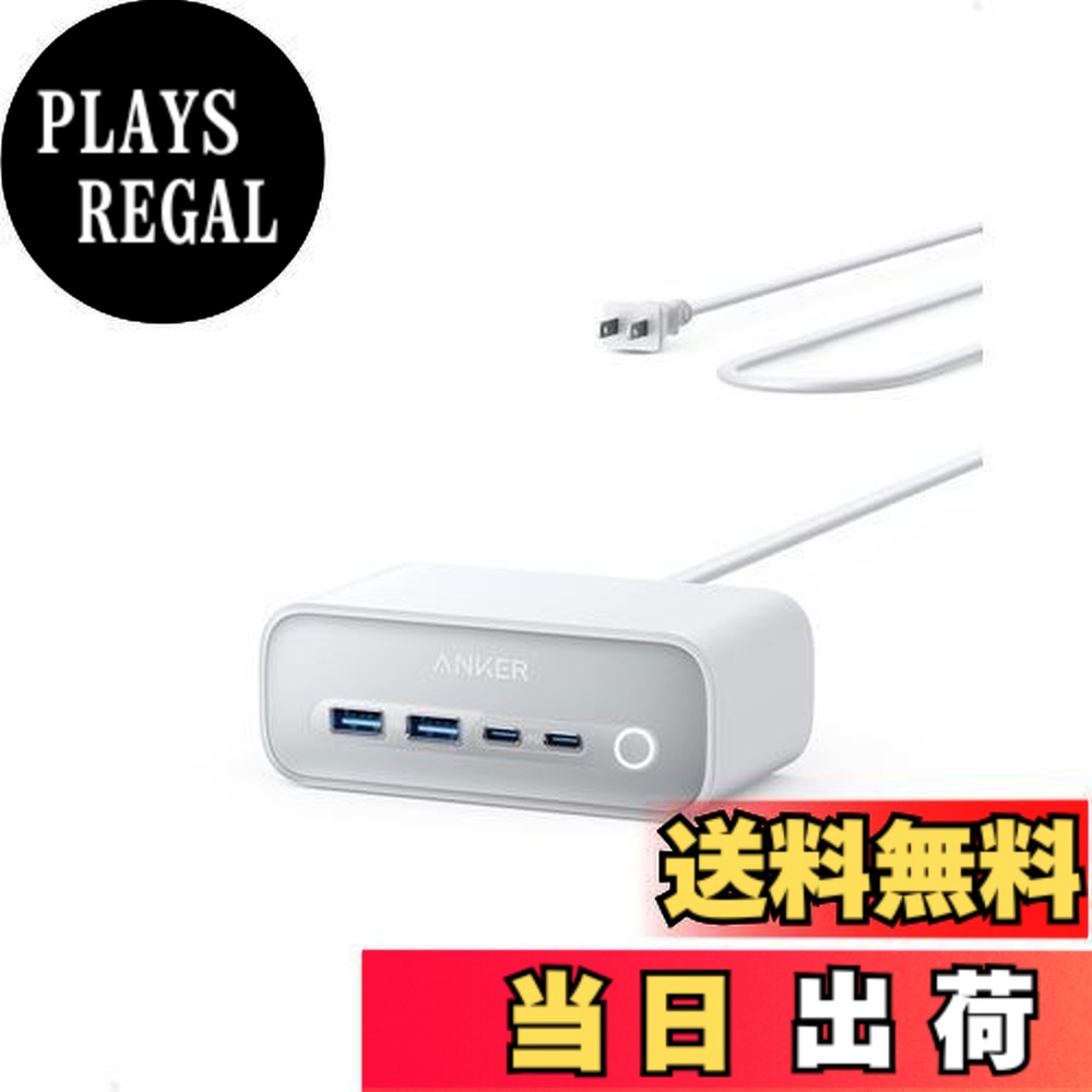 【貨物輸送無料】Anker 525 Charging Station/USB-C 2界面 USB-A 2界面/AC差込口 3口/取りひろげる吊りひも 1.5m/USB Power Delivery相応う/MacBook Windows マイコン iPad iPhone Galaxy Androidスマートフォン 万覚え帳マイコン相応う (白いこと)