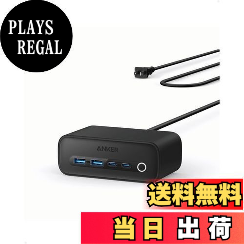 【貨物輸送無料】Anker 525 Charging Station (USB水道栓 ワット数水道栓 AC差込口 3口 USB-C 2界面 USB-A 2界面 取りひろげる吊りひも 1.5m)
