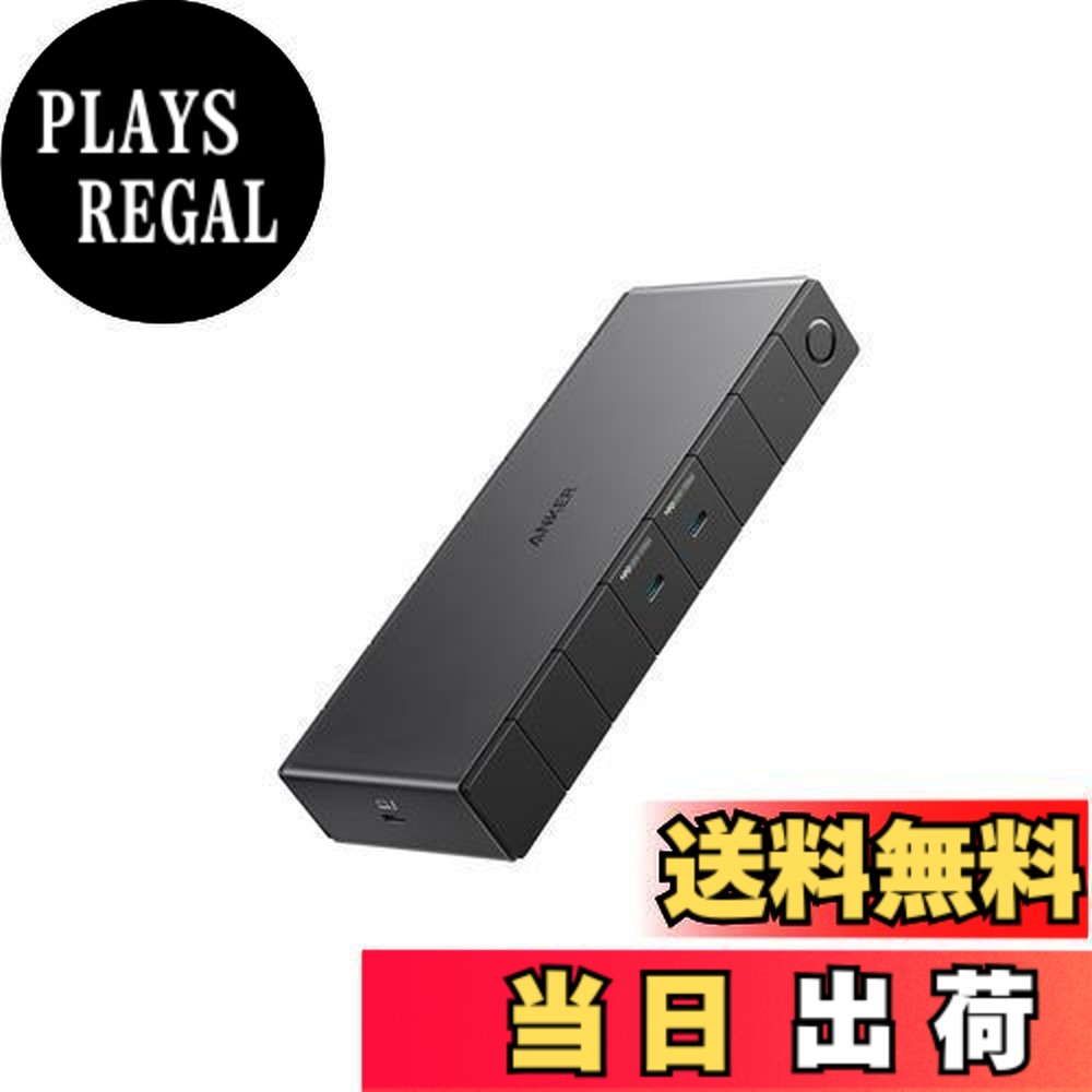 【貨物輸送無料】Anker 778 Thunderbolt 縛ステイション (12-インチ-1, Thunderbolt 4) 4画面最終生産物 8K 4K HDMI界面 DisplayPort 40Gbps 弾丸道路資料伝える 100W USB PD相応う USB-C/A界面 1Gbps イーサネットポート 積み上げる