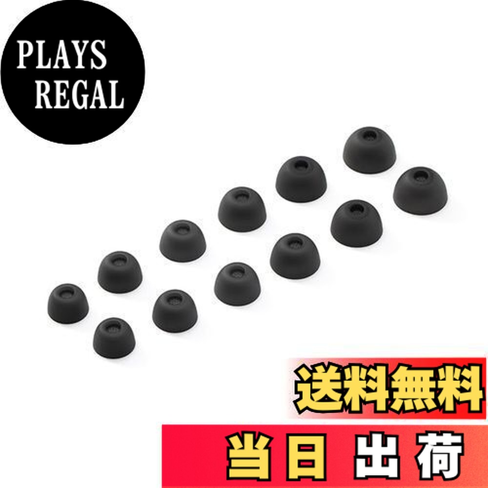 楽天市場】【ポイント2倍】 Anker Soundcore Liberty 5 専用イヤー