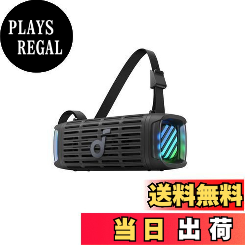 【貨物輸送無料】Anker Soundcore Boom 3i bluetooth 金棒引き【耐海水動作 / 最大限度50W最終生産物 / 16第四次元生まれ変わり / IP68雨合羽判定基準 / BassUp 2.0/ 重低音部】