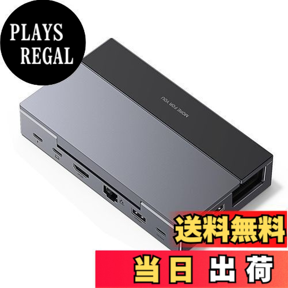 【送料無料】UGREEN Steam deck/Switch/Rog Ally/Legion Go用TVドック 9-IN-1 USB-Cハブ ドッキングステーション HDMI4K@60HZ 10Gbps高速転送 USb-A3.2*USB-C 3.2 1000Mbpsイーサネット 2*USB2.0ポート SD/TFカード読み取り 100W(出力85W) PD対応 遅延なし 角度調整可能スタ
