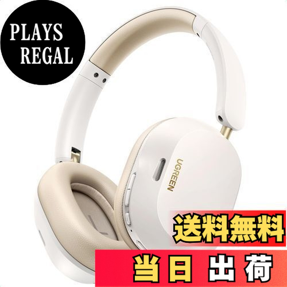 楽天市場】UGREEN ヘッドホン Bluetooth ワイヤレスヘッドホン