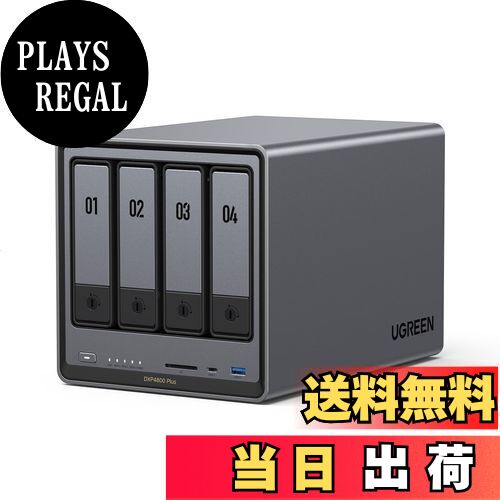 楽天市場】【中古】UGREEN NASync DXP4800 Plus 4ベイ デスクトップNAS