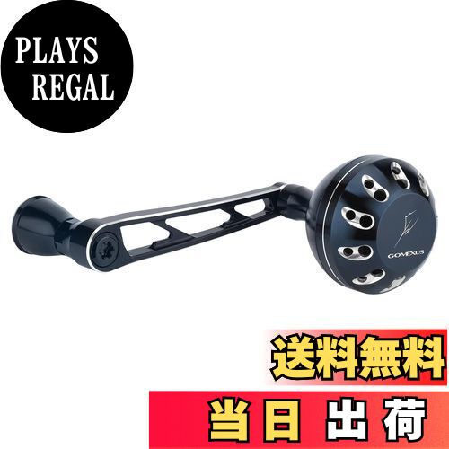 楽天市場】ゴメクサス CJ-T42 超々ジュラルミン製ハンドル チタン製