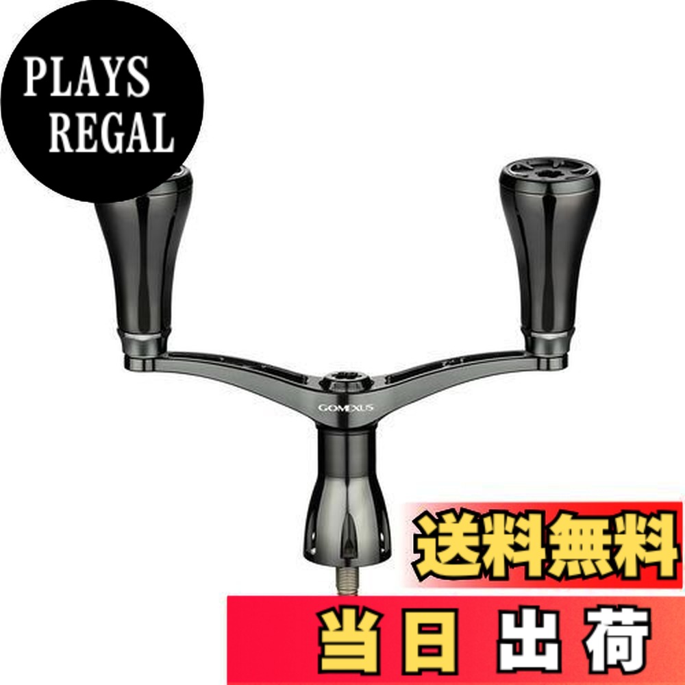 【送料無料】ゴメクサス CY82 リールハンドル シマノ スピニングリール対応 リール ダブルハンドル ステラ ナスキー ツインパワー 交換 82mm チタン ノブ付き イカ シーバス 釣り ライトゲーム 左右兼用