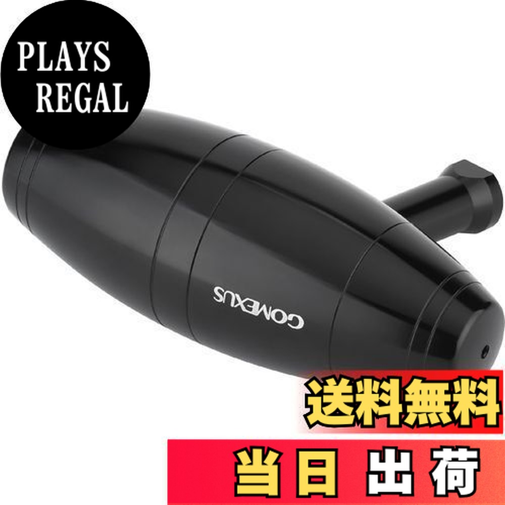 【送料無料】ゴメクサス パワーハンドル ノブ ベイトリール適用 アルミ製 ノブ シマノBタイプ対応 オフショアジギング 船釣り オシアコンクエスト