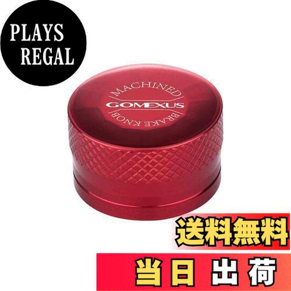 楽天市場】☆特価品☆【ZPI】 カラーメカニカルキャップ MCD03 (17