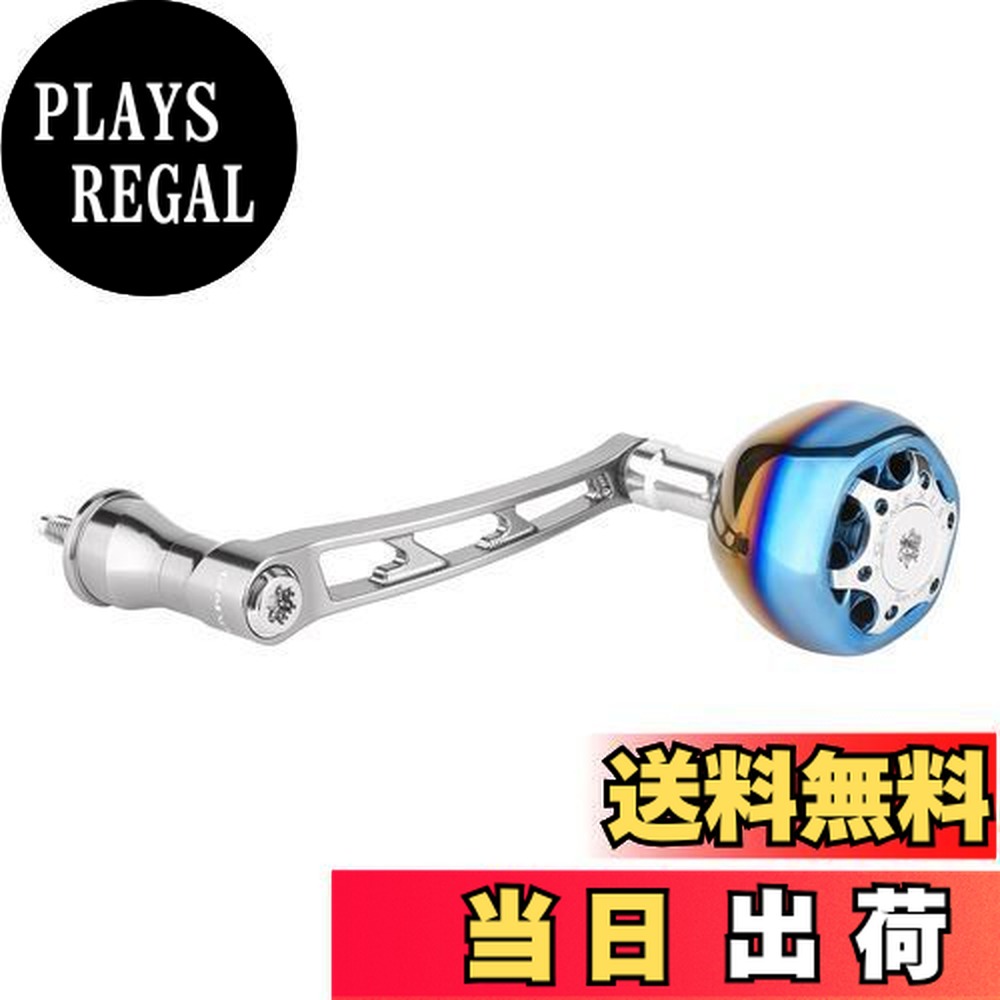 楽天市場】ゴメクサス (Gomexus) カーボンパワーハンドル LCD90