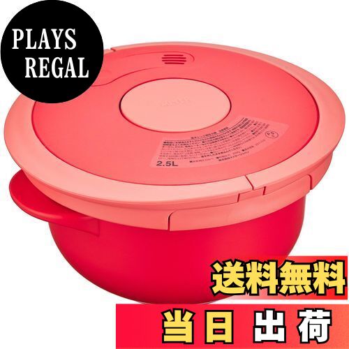 楽天市場】【8/10限定☆5％クーポン配布中】マイヤー 電子レンジ