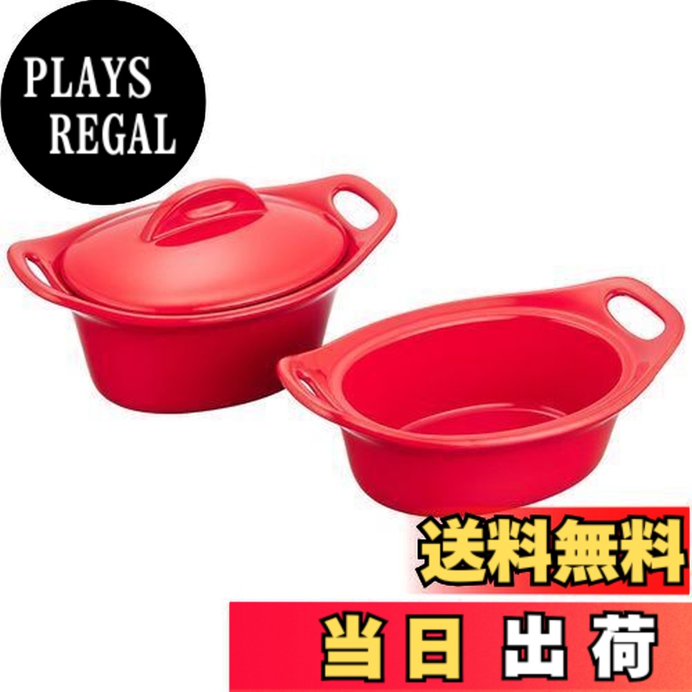 【貨物輸送無料】マイヤー(Meyer) 陶芸ポット 高陵土 飾り気の無い膳立て 「陶芸ポット仕掛ける 赤いこと」 【国内置き目品】 SC5-OCRD