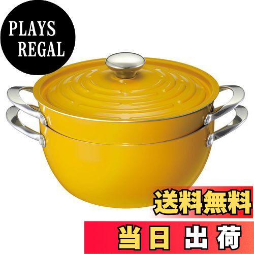 楽天市場】マイヤー(Meyer) 両手鍋 24cm アルミニウム合金 IH対応 軽量