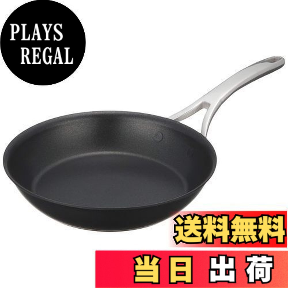【送料無料】マイヤー(Meyer) フライパン 24cm アルミニウム合金 ふっ素樹脂加工 IH対応 硬質アルマイト「アナロンルクス」 【国内正規品】 AC3-P24