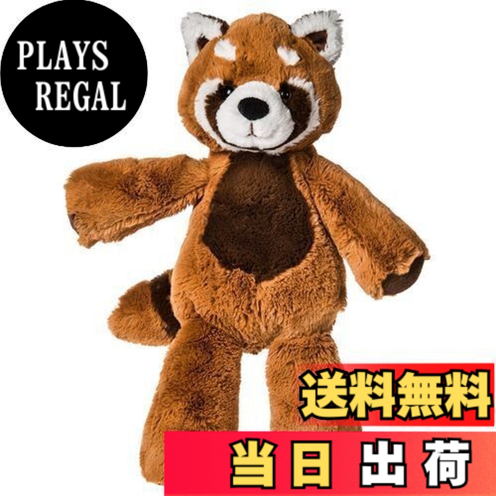 【送料無料】Mary Meyer マシュマロ レッサーパンダ 41450