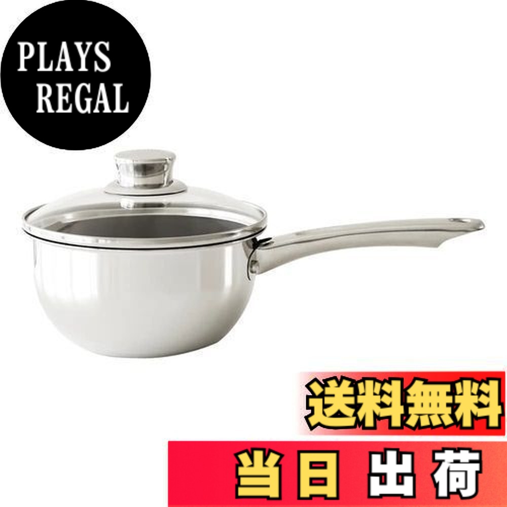【送料無料】マイヤー(Meyer) マキシム エスエス 蓋付ディープパン 16cm 【国内正規品】 MXS-CP16F｜PLAYS REGAL