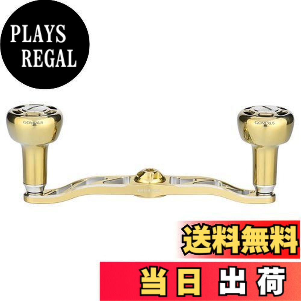【送料無料】ゴメクサス CH120 リールハンドル ダイワ (Daiwa) シマノ (Shimano) ベイトリール対応 ダブルハンドル カルカッタコンクエスト オシアコンクエスト 両軸リール ハンドル交換 120mm ハンドルノブ付き タイラバ ジギング 青物 釣り 左右兼用