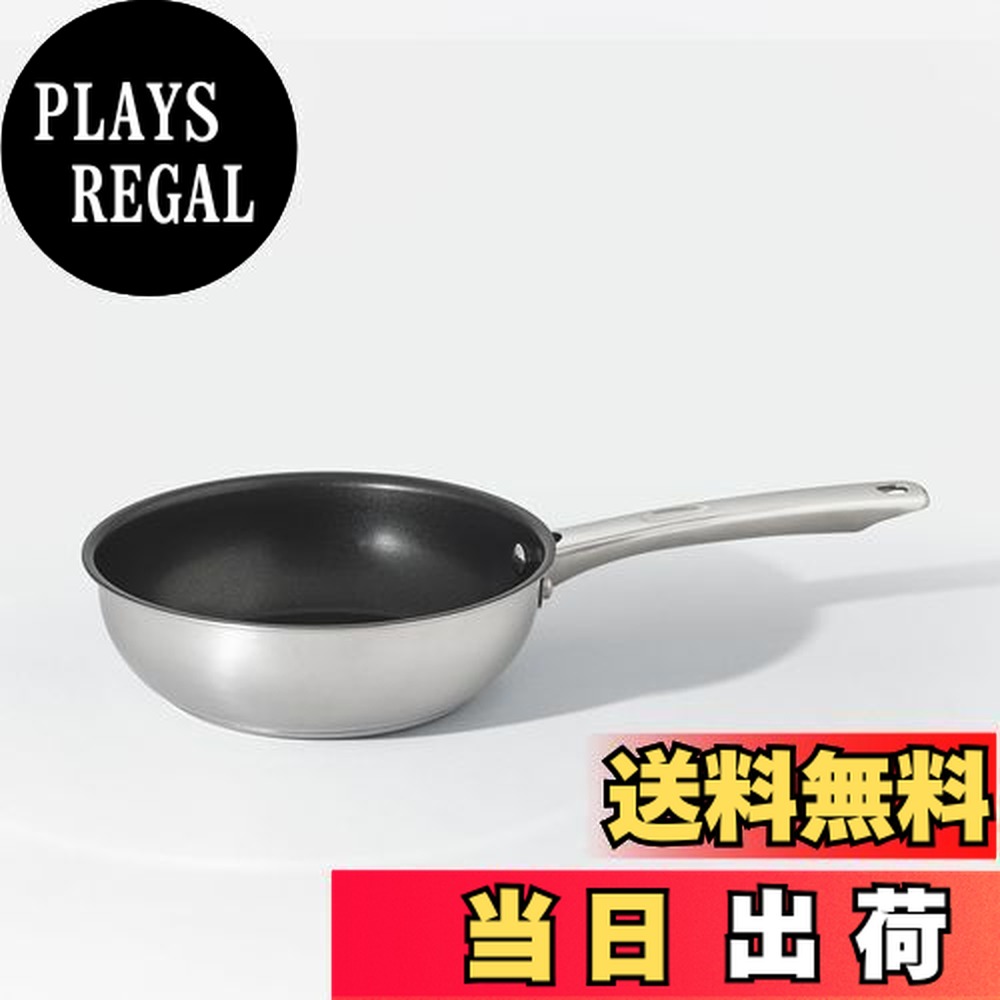 楽天市場】【送料無料】マイヤー(Meyer) マキシム エスエス ALL ONE