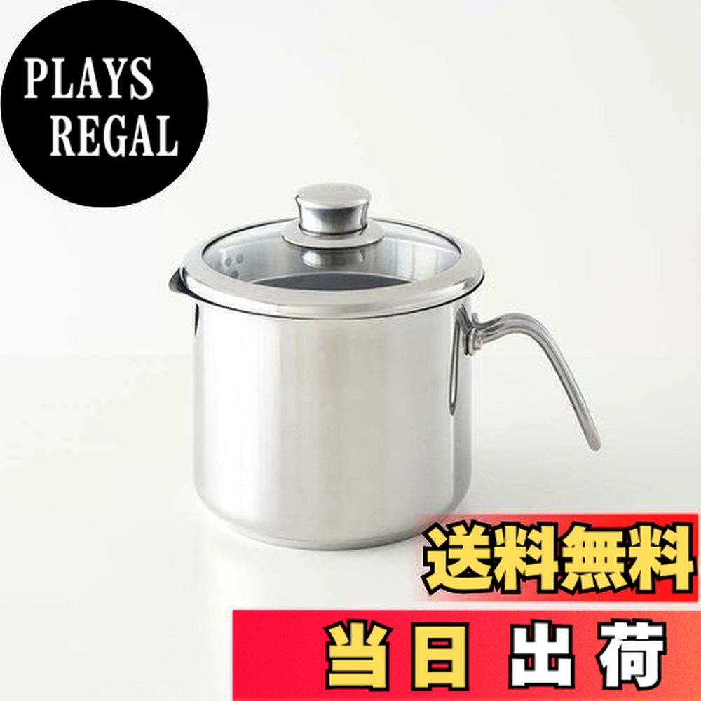 楽天市場】マイヤー(Meyer) マキシム ふっ素樹脂加工 8クック マルチ