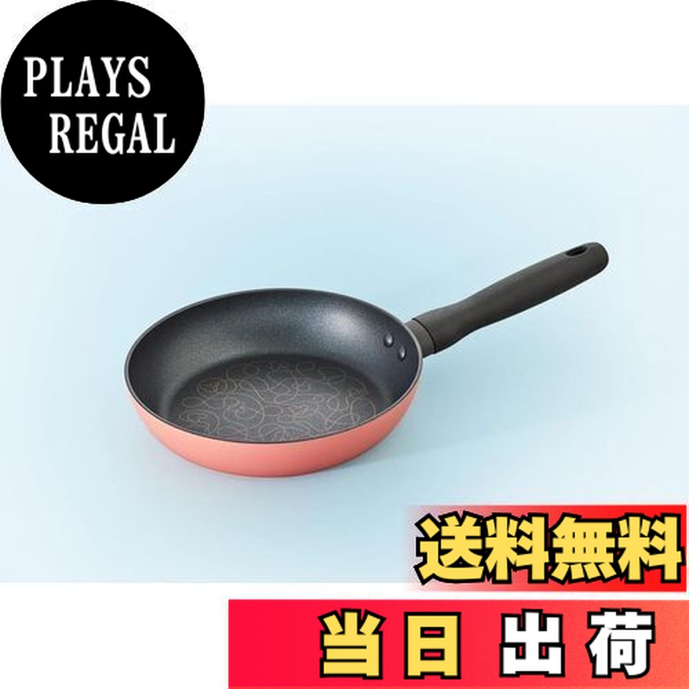 楽天市場】【送料無料】マイヤー(Meyer) ディズニー アーサン