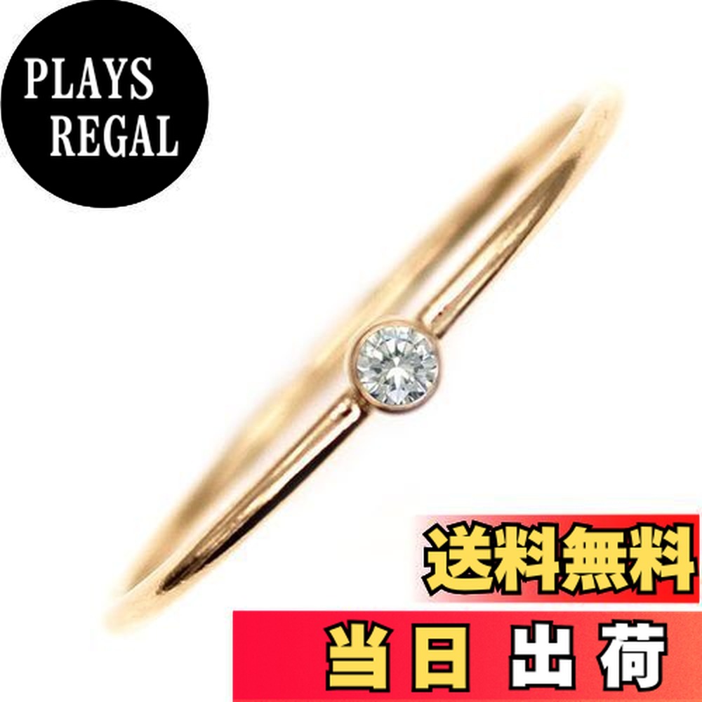 【送料無料】[miwaki] K14 ゴールドフィルド 14KGF Gold Filled CZダイヤ キュービック ジルコニア シンプル デザイン リング 指輪 メンズ レディース ゴールド k14gf35 11号