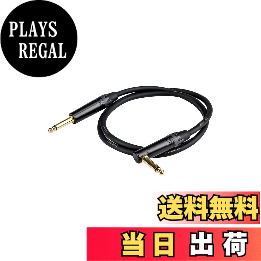 楽天市場】シールドケーブル カナレ G10 (CANARE シールド ケーブル 10