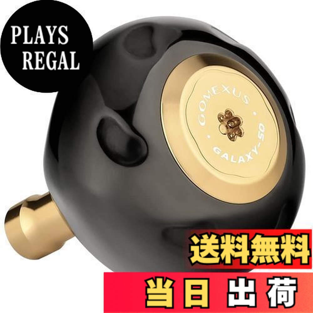 【送料無料】ゴメクサス T50-B リールハンドルノブ ストラディックSW ツインパワーSW ストラディックSW シマノ タイプ B ハンドル 交換用 チタン製 50mm ノブ スピニングリール対応 青物 海釣り パワーゲーム 4,664円