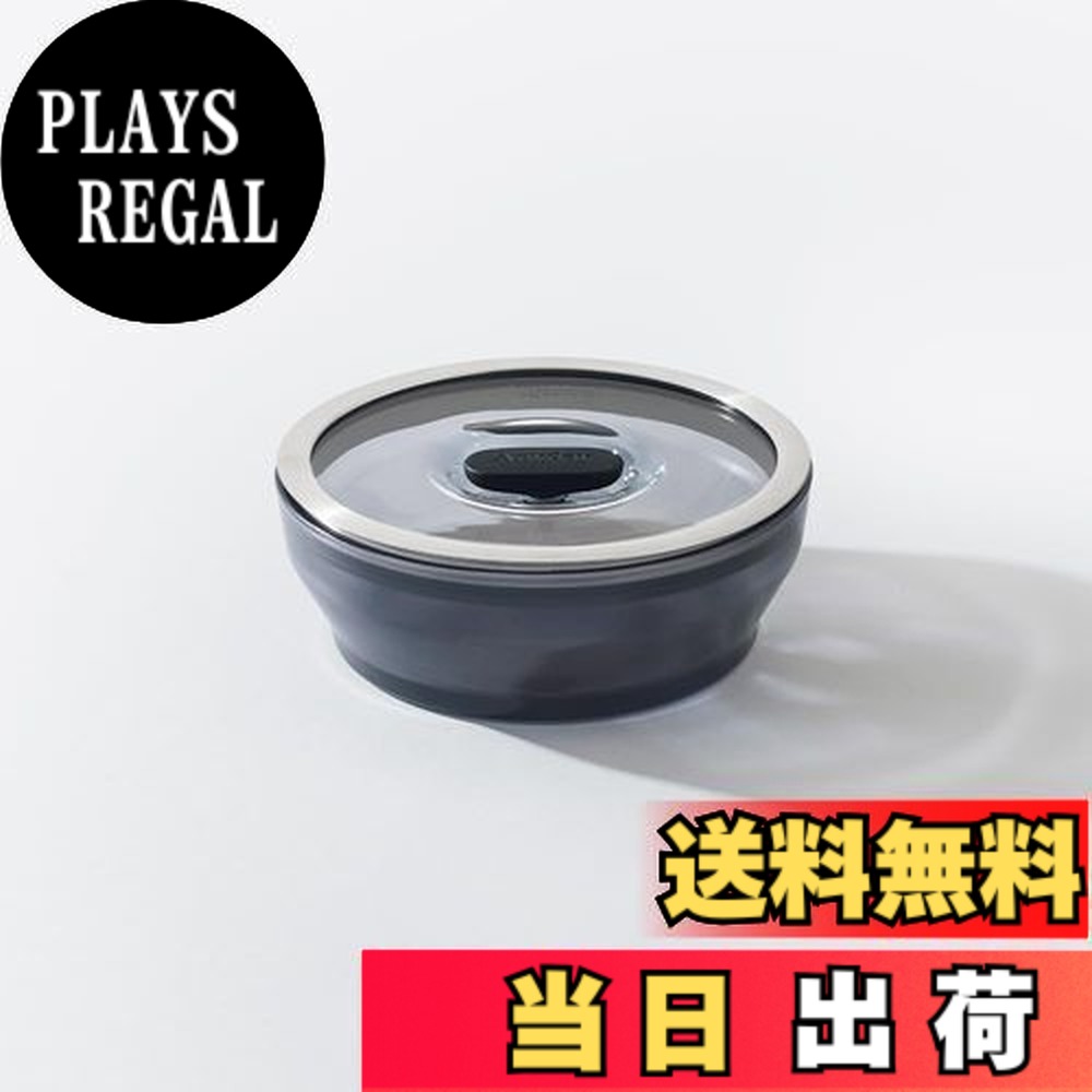 【貨物輸送無料】マイヤー(Meyer) Anyday Cookware 18糎 浅型ディッシュ 黒いこと【処方せん読みもの付き添い人】エニデイ 陰電子領域皿 硝子保護すること入れもの 蓋付き添い人 蒸し 焙ずる サービング 食料雑貨類の保護すること用 耐熱どんぶり鉢【国内置き目品】
