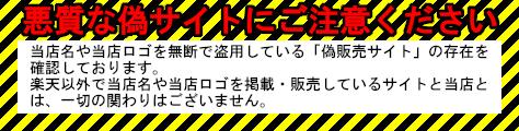 楽天市場】【送料無料】ルディプロジェクト(RUDYPROJECT) スポーツ
