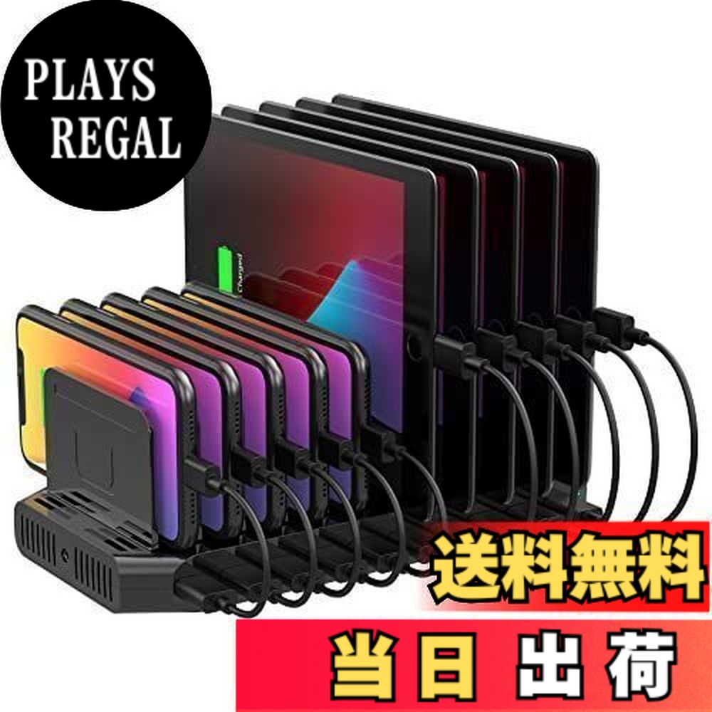 【送料無料】Unitek 2021秋 USB充電ステーション 10ポート 卓上充電スタンド 最大12A 60W PSE認証済 10台同時充電 1.5A/2.4A 複数台対応 Android/iPhone/iPad/kindle/タブレット/PSP 仕切り板 間隔調整可能 収納便利 卓上 ブラック