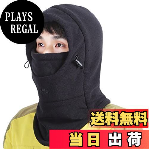 楽天市場】[SoeKewo] バラクラバ 冬用 スキー スノーボード ネック