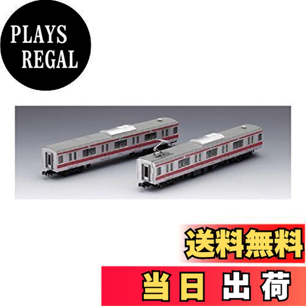 楽天市場】E231系3000番台 八高線・川越線 4両セット 【KATO・10-1494