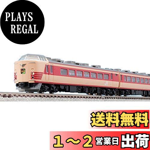 楽天市場】183・485系特急電車（北近畿）6両セット【TOMIX