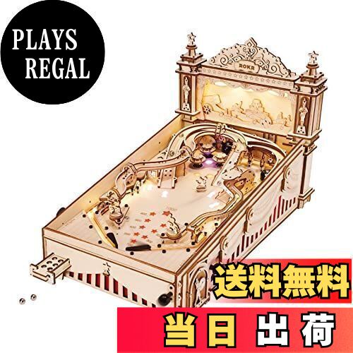 楽天市場】【送料無料】ROBOTIME 立体パズル 作って遊べるピンボール