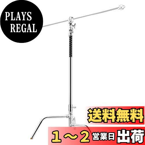 楽天市場】Selens Cスタンド センチュリースタンド 1.53ft