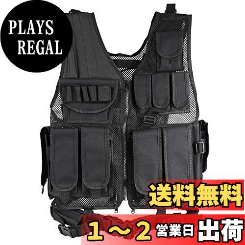 楽天市場】ドイツ軍放出品 KSKベスト 特殊部隊 タクティカル