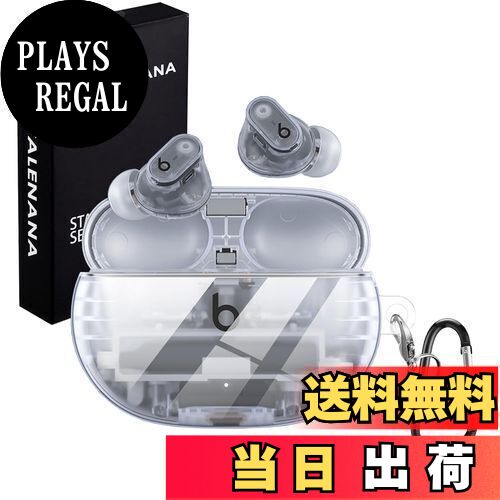 楽天市場】【送料無料】Beats Solo Buds（2024年モデル）用 耐衝撃