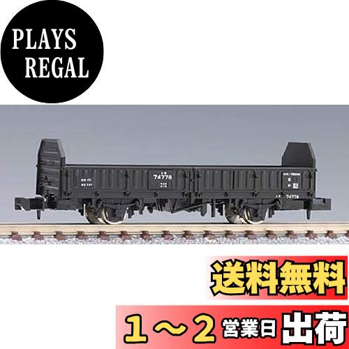 楽天市場】KATO Nゲージ トラ90000 8両セット 10-1377 鉄道模型