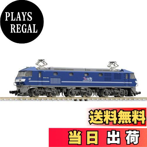 楽天市場】KATO Nゲージ EF210 100 3044 鉄道模型 電気機関車 : 雑貨