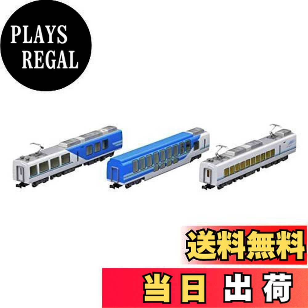楽天市場】トミックス Nゲージ 近畿日本鉄道 50000系(しまかぜ)基本