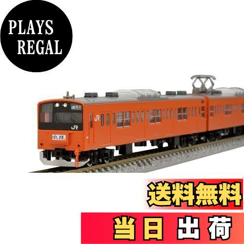 楽天市場】201系通勤電車（中央線 分割編成）増結セット（4両）【TOMIX