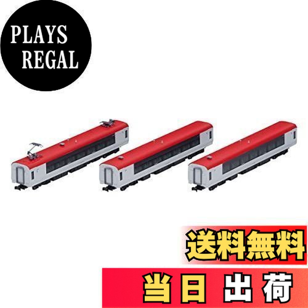 楽天市場】253系特急電車（成田エクスプレス）基本セットA （6両